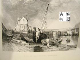 稀缺，摄影集《风景如画的英吉利海峡和法国海岸 》大量版画插图， 1879年出版