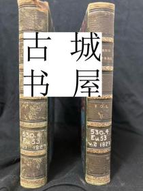 稀缺本，瑞士数学家和物理学家欧拉作品《 欧拉对自然哲学不同学科的分析 2卷》1823年纽约出版