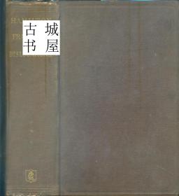 稀缺， 《  骨折和脱位实用论文  》大量插图， 约1871年出版