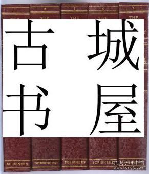 稀缺， 《 民主的进展-联盟的兴起；半个世纪的扩张；内战和重建； 美国和世界强国；编年史》插图， 约1932年出版