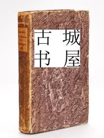 稀缺 《 著名科学家年鉴--化学和物理-安培，拉普拉斯，法拉第等 》  约1821年出版