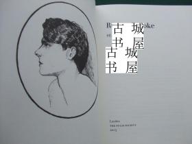 稀缺 《 布鲁克·鲁伯特诗选  》埃德·克鲁兹插图， 精装24开，约2015年出版