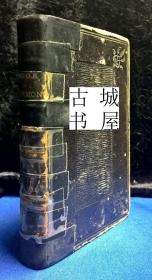 极其稀缺，珍贵《 .摩门教  》1874年出版.