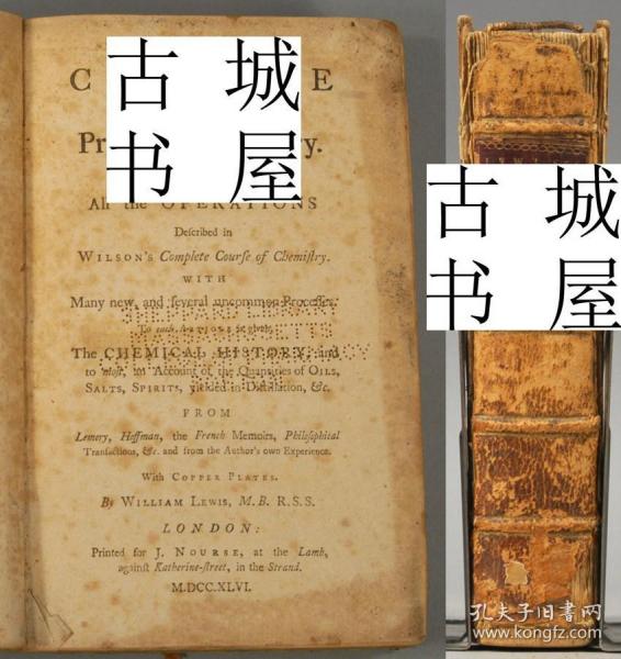 稀缺《 化学、路易斯.威廉的实用化学 》7版画插图  约1746年出版，