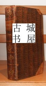 稀缺， 《  胡迪布拉斯  》铜版画插图， 约1732年出版