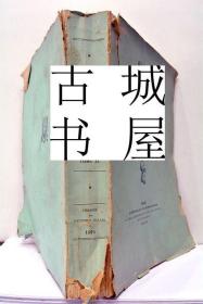 稀缺 《 著名天文学家拉普拉斯作品-- 木星卫星理论等 》  约1895年出版