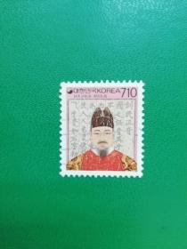 韩国邮票 ，普票 高值710 古代人物 信销票一枚（品相一般般）
