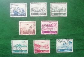 瑞士邮票1941年 航空邮票 飞机飞跃山川湖泊城镇 一套8全信销票
