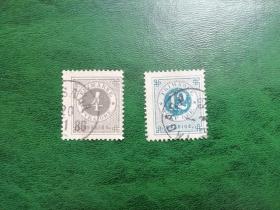 瑞典古典邮票 1877-79年 数字两枚不同