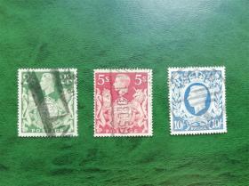 英国邮票 1939-42年 雕刻版乔治二世 高值信销票 3枚不同