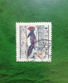 韩国邮票 1961-62年普票 40h 啄木鸟 信销票一枚（背面下方揭薄）