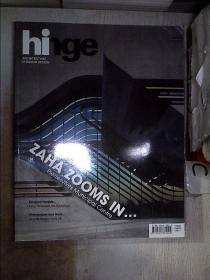 hinge Vol.209  2013 2【556】