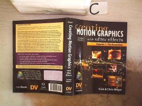 Creating Motion Graphics with After Effects Volume 1 使用后置效果创建运动图形 第1卷【附光盘】【25】