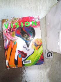 VISION 青年视觉 2014 4