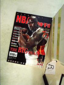 NBA特刊2004 9