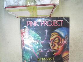 PINK  PROJECT 粉红色项目  （老黑胶大唱片1张 ） （041）