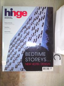 hinge VOL.204【S2】