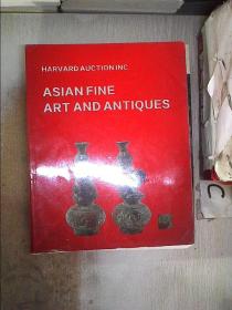 HARVARD AUCTION INC ASIAN FINE ART AND ANTIQUES 哈佛拍卖公司亚洲艺术品和古董【63】