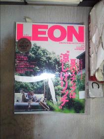 LEON2013  8【03】