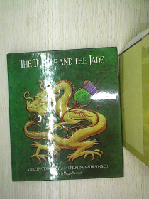 the thistle and the jade