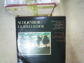 SCHOENBERG   GURRELIEDER  勋伯格   （老黑胶大唱片2张 ） （06）