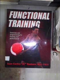 FUNCTIONAL TRAINING 功能培训【032】