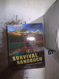 SURVIVAL HANDBUCH 生存手册