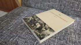 电影文化修辞丛书：冯小刚贺岁电影品牌建构研究