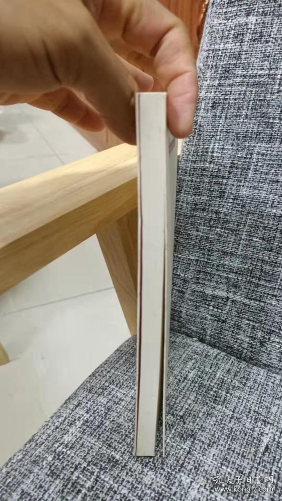 吴下方言考校议