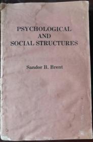 psychological and social structures(翻印本）