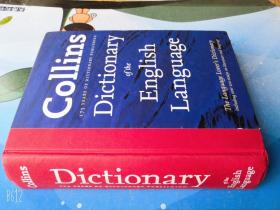 CollinsDictionaryof theEnglishLanguage全英文原版加厚精装本