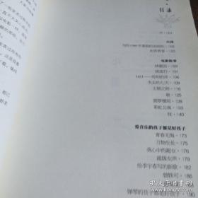 如丧：我们终于老得可以谈谈未来