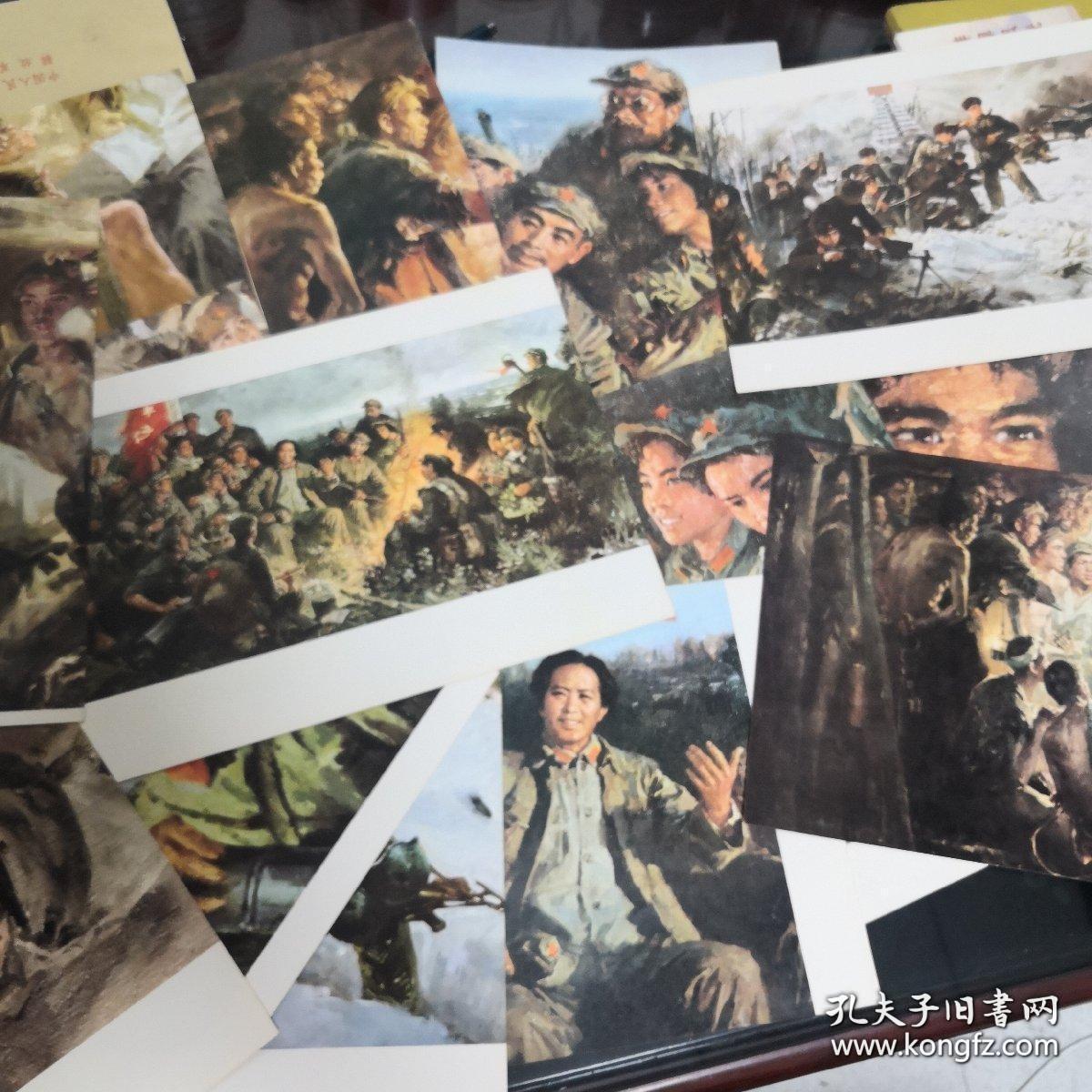 《油画作品选介》16开活页16张