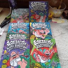 《CAPTAIN UNDERPANTS》（7本合售）