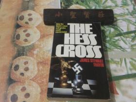 THE HESS CROSS