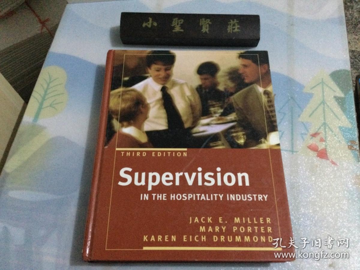 SUPERVISION IN THE HOSPITALITY INDUSTRY