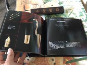 MONTBLANC COLLECTABLES CREATIONS OF PASSION