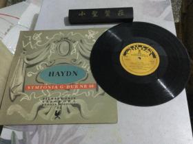 黑胶原版唱片 HAYDE SYMFONIA G-DUR NR 88