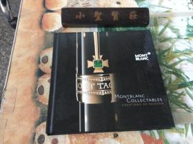 MONTBLANC COLLECTABLES CREATIONS OF PASSION