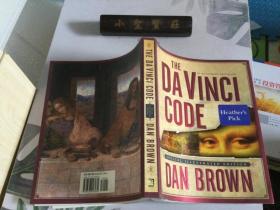 THE DAVINCI CODE DAN BROWN