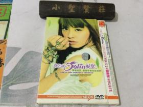 DVD 蔡依林jalin城堡