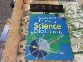 Oxford Primary Science Dictionary