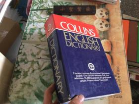 COLLINS ENGLISH DICTIONARY