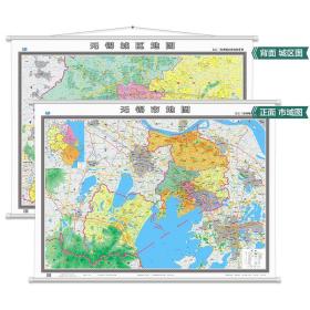 无锡市地图（双全1.5米*1.1米长三角城市群地图系列筒装）