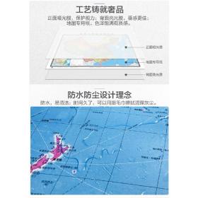 无锡市地图（双全1.5米*1.1米长三角城市群地图系列筒装）