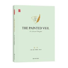 面纱THEPAINTEDVEIL英文原版