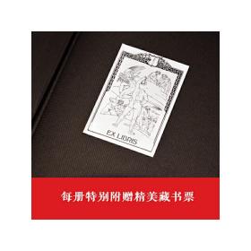 神曲（三卷本权威底本意大利语直译保留原著固有行数4000条注释无障碍阅读附赠汉意双语朗诵音频意大利使馆文化处推荐）