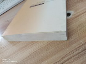 高等学校艺术教育研究 /主编杨建滨 湖北美术出版社