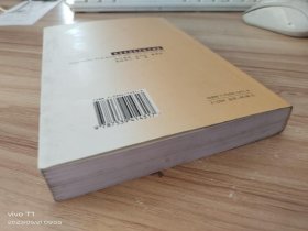 高等学校艺术教育研究 /主编杨建滨 湖北美术出版社