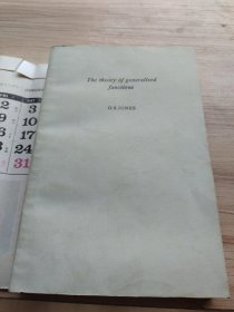 The theory of generalised functions D.S.JONES Ivory Professor of Mathematics Universiry of Dundee CAMBRIDGE UNIVERSITY PRESS Cambridge London New York New Rochelle Melbourne Sydney /不详 不详